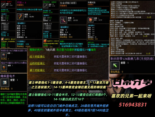 9dae1385aaf8979eed5264aea0ce6bed.jpg