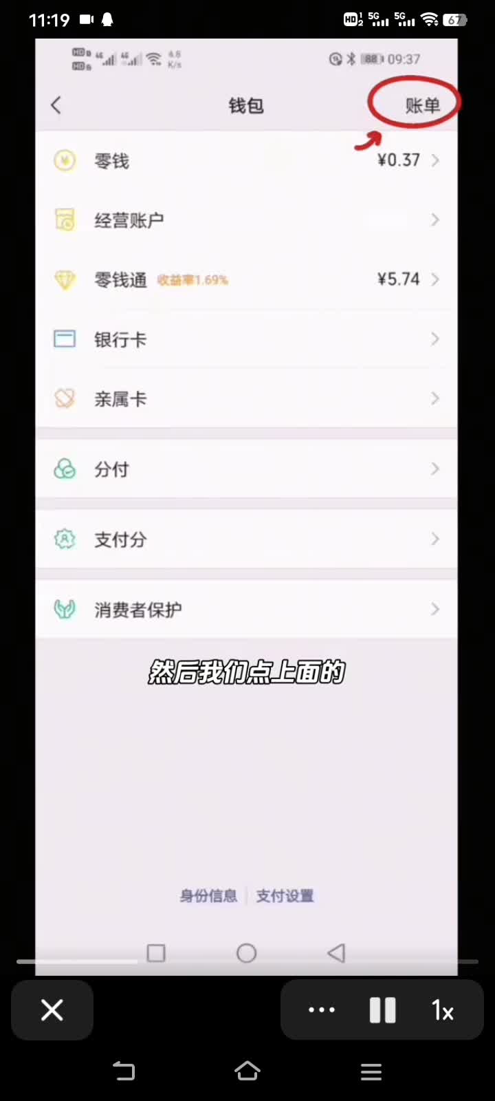 e17a988eaa4cf81accf0f6cba3c4d71d.mp4
