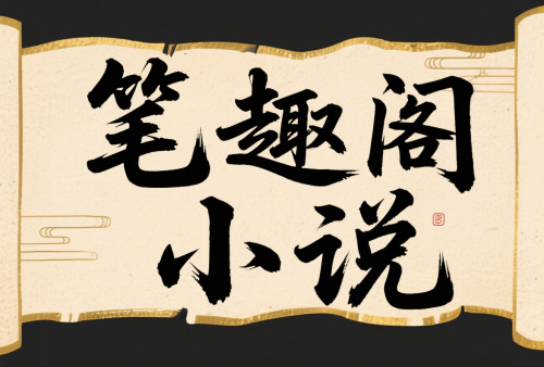 c03c349d6bf422d3093f996dceede497.png