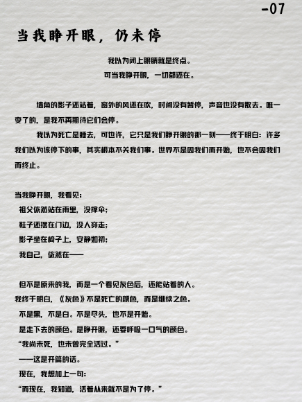 d45fe81213e1e0f6f200061cd85ea6ae.png