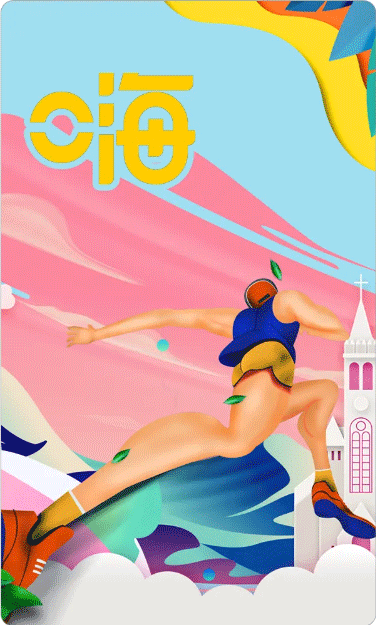 4ee7180a24a86aecd7c72e7de586e033.png
