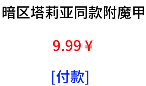a4597bea7fb396285378790f22d0967b.jpeg