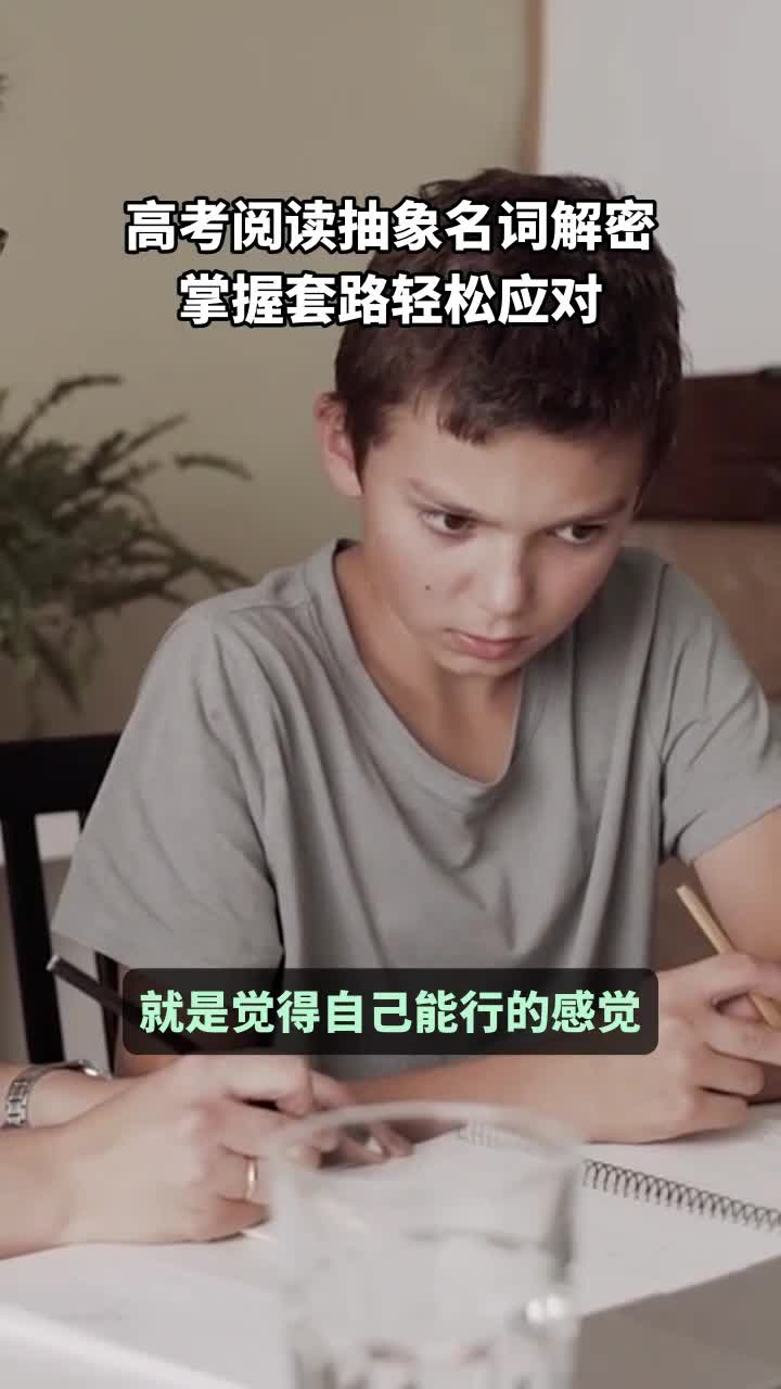c76d38598cc2fb974387182dac8e921e.mp4