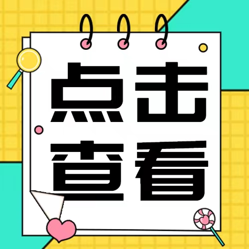 5a141fe36807e6b94896eda6d3a5a965.jpg
