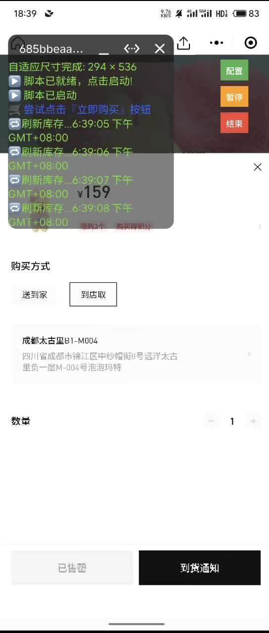 f3457bb09a171e6972ca7524ab50c63d.mp4