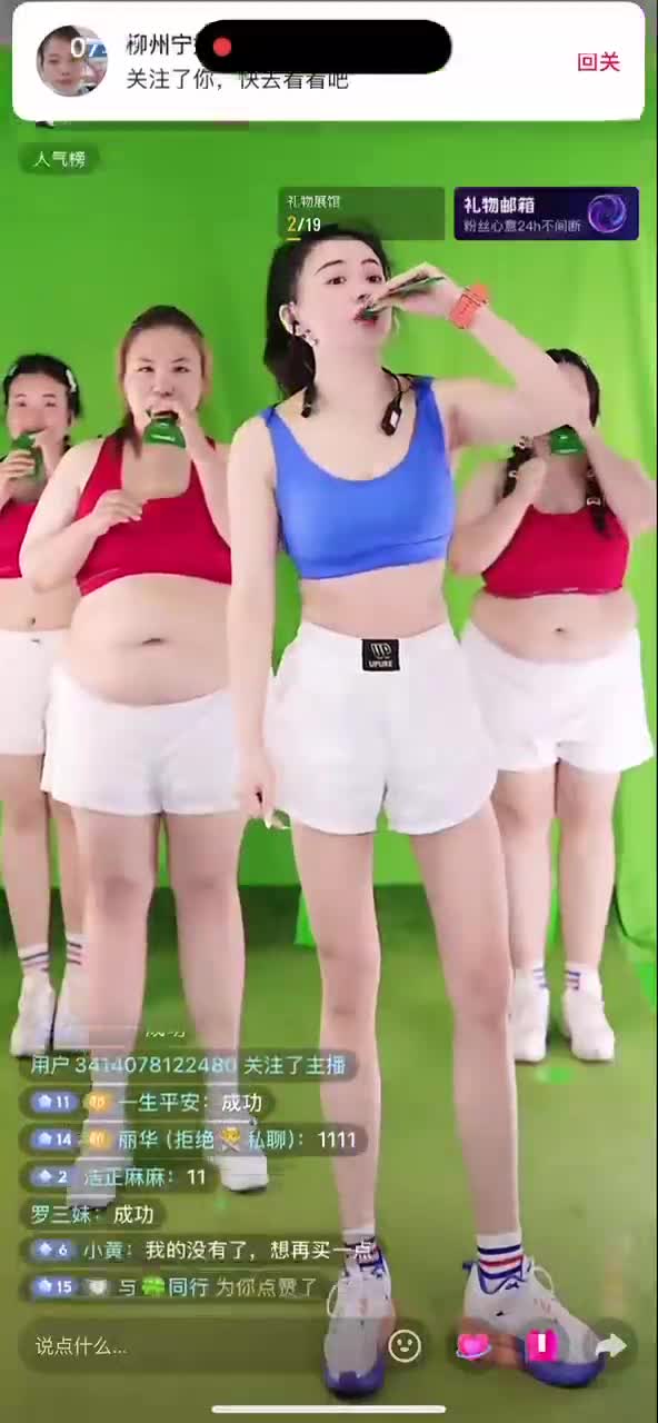 _20250908172209.mp4