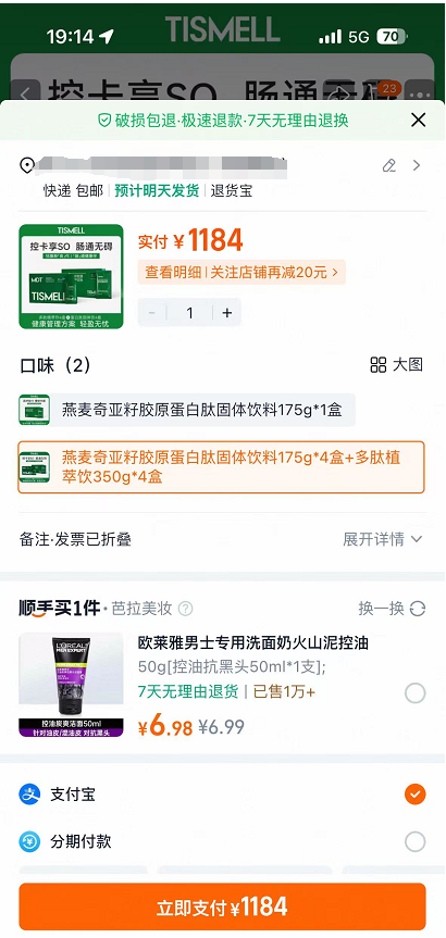935fe98d92ba0035376a4c20c89bc387.png