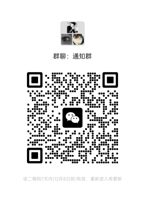 mmqrcode1764578950313.png