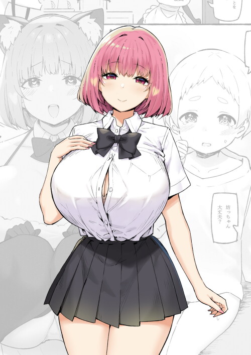 illust 96902359 20260122 133551