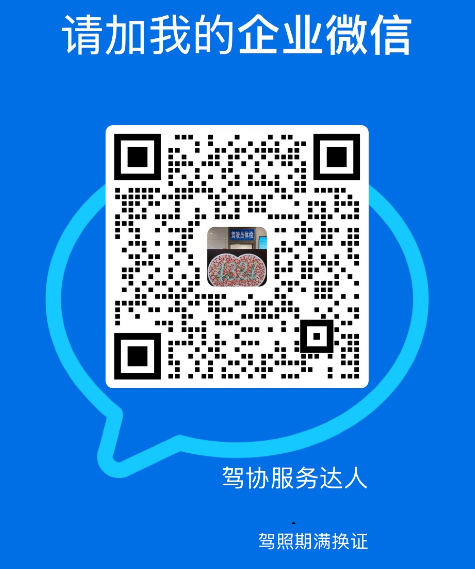 ScreenShot_2026-05-03_143303_947.png