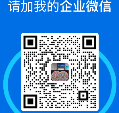 ScreenShot_2026-05-03_145032_931.png