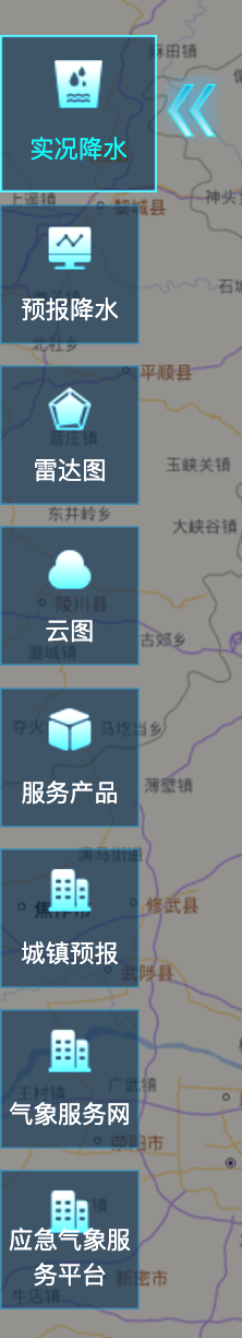 _20260506163331_318_162.png