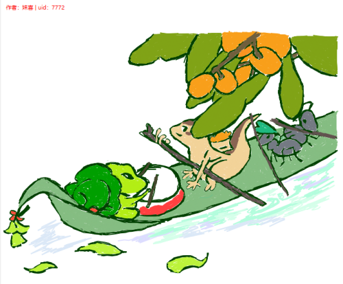0802A10803588AC04406C40EFBC99678.png