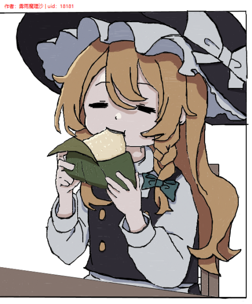 AC29EA89D14037A935B2A49BDADF10BE.png